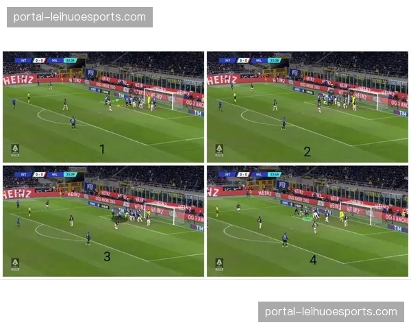 国米定位球已成破局利器 近三场三球源自角球战术设计